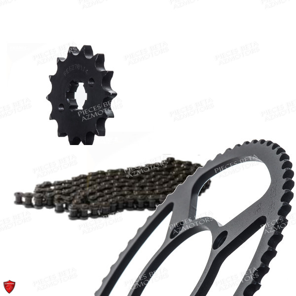 MOTUL C1 CHAIN CLEAN (AEROSOL 400ML)
NETTOYANT / DEGRAISSANT CHAINE / MOTEUR pour KIT CHAINE MOTARD 125 4T de MOTARD 125 LC MY19