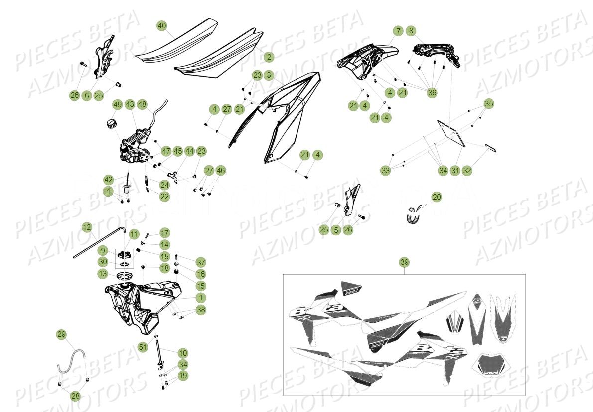 Carenages Reservoir AZMOTORS Pieces BETA RR 2T 300 - (2018)