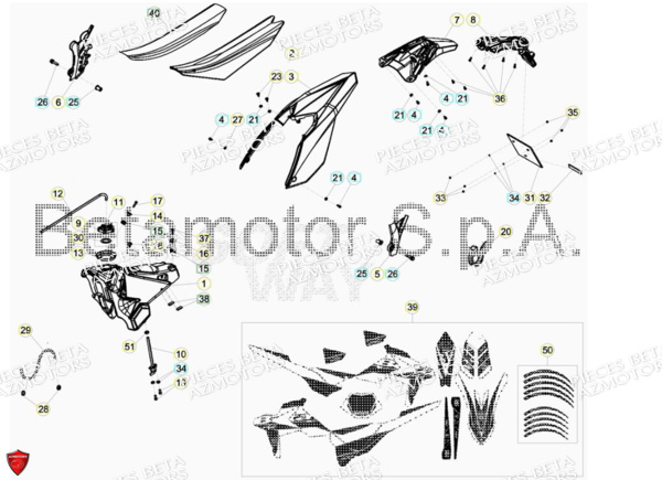 Carenages Reservoir Selle AZMOTORS Pieces BETA RR RACING 2T 250 - (2018)